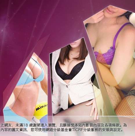 伊莉討論區大胸部美女圖